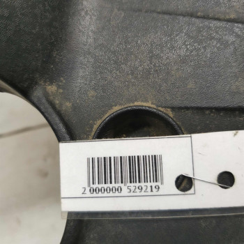 Декоративная крышка двигателя накладка Kia Ceed I