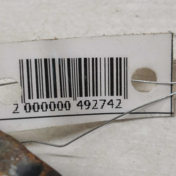 Поводок стеклоочистителя левый Kia Ceed I