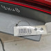 Фонарь задний правый Kia Ceed I верхний