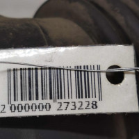 Гофра воздуховода Kia Ceed I 2.0i Гофра воздуховода Kia Ceed I 2.0i