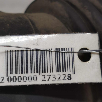 Гофра воздуховода Kia Ceed I 2.0i