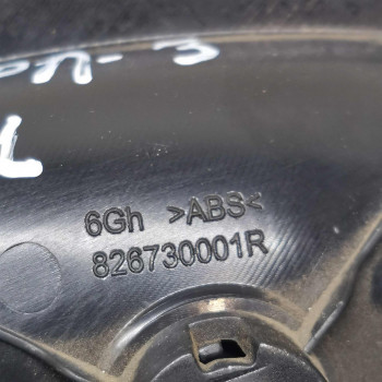 Ручка открывания двери внутренняя Renault fluence