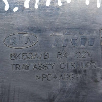 Бардачок Kia Carnival I рестайлинг