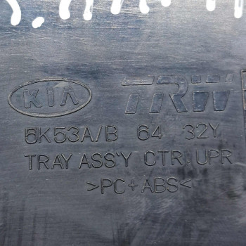 Бардачок Kia Carnival I рестайлинг Бардачок Kia Carnival I рестайлинг