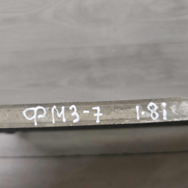 Радиатор кондиционера Ford Mondeo 3