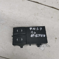 Блок управления стеклоподъёмниками Ford Mondeo 3