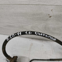 Трубка цилиндра сцепления Kia Spectra II, Kia Shuma II