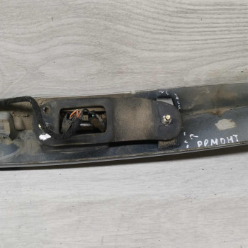 Фонарь подсветки номера Ford Mondeo 3 Фонарь подсветки номера Ford Mondeo 3