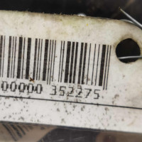 Замок двери задний правый Renault Fluence I