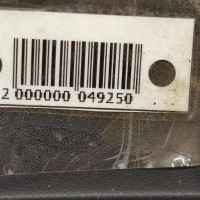 Подлокотник Renault Fluence I рестайлинг