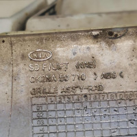 Решётка радиатора Kia Spectra II