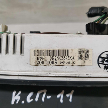 Панель приборов щиток  Kia Spectra II, Kia Shuma II