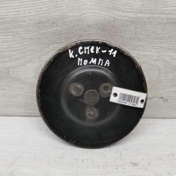 Шкив водяного насоса Kia Spectra II, Kia Shuma II