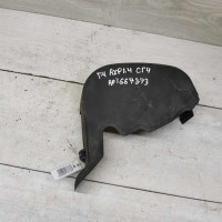 Кожух ГРМ крышка 1.4i AXP Volkswagen Golf 4, Skoda Octavia A4 Кожух ГРМ крышка 1.4i AXP Volkswagen Golf 4, Skoda Octavia A4