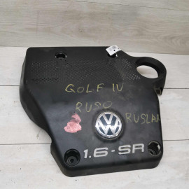 Декоративная крышка двигателя накладка 1.6i AKL Volkswagen Golf 4, Skoda Octavia A4