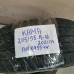 Шина Кама 205/55 r16