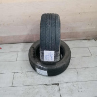 Шина Кама 205/55 r16 Шина Кама 205/55 r16