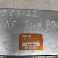 Блок управления ABS Audi 100 C3 Блок управления ABS Audi 100 C3