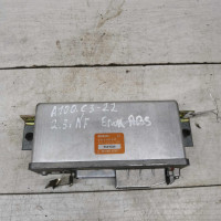 Блок управления ABS Audi 100 C3 Блок управления ABS Audi 100 C3
