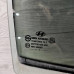 Стекло двери заднее правое Hyundai Elantra HD