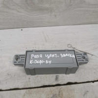 Реле центрального замка Kia Ceed I