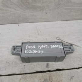 Реле центрального замка Kia Ceed I