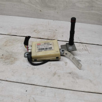 Электронный блок управления центральным замком Kia Carnival I рестайлинг