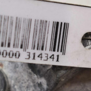 Замок зажигания Volkswagen Passat B5