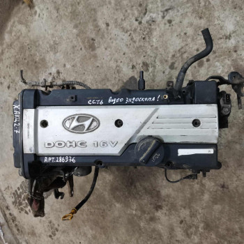 Двигатель Hyundai accent II 1.5Ii G4EC