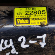 Стартер Hyundai accent II