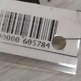 Амортизатор крышки багажника упор Audi 100 C4