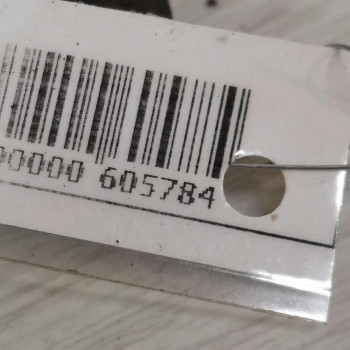 Амортизатор крышки багажника упор Audi 100 C4