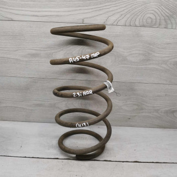 Пружина передняя Audi 100 C4