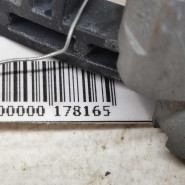 Ручка двери наружная передняя левая Ford Focus 2 рестайлинг