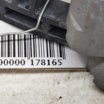 Ручка двери наружная передняя левая Ford Focus 2 рестайлинг