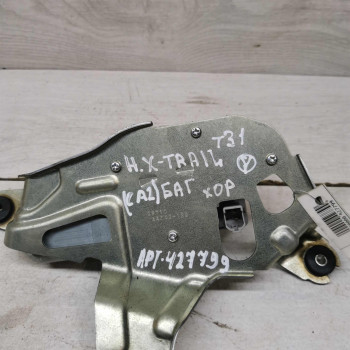 Моторчик стеклоочистителя заднегоNissan x-trail II T31 рестайлинг