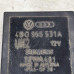 Реле 377 audi a4 B5, audi a6 c5, Volkswagen Passat B5 дворников