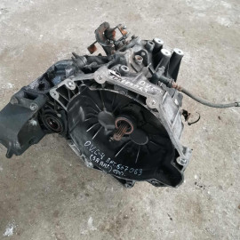 Мкпп Opel Vectra C дорестайлинг