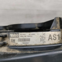 Вентилятор радиатора Opel Vectra C дорестайлинг