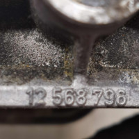 Дроссельная заслонка Opel Vectra C дорестайлинг