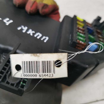 Блок комфорта Opel Vectra C дорестайлинг Блок комфорта Opel Vectra C дорестайлинг