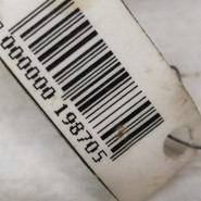 Поводок стеклоочистителя левый Opel Vectra C дорестайлинг