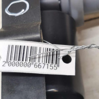 Катушка зажигания Opel Vectra C дорестайлинг Катушка зажигания Opel Vectra C дорестайлинг