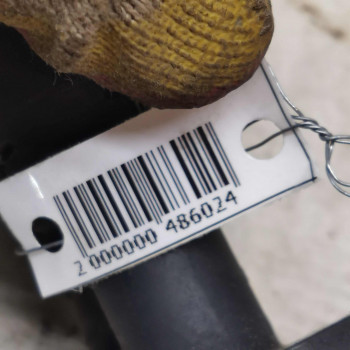 Цилиндр сцепления главный Opel Vectra C дорестайлинг