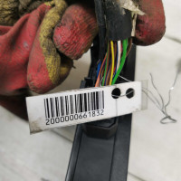 Блок комфорта Volkswagen Passat B5 GP, Volkswagen Passat B5, audi a6 c5 Блок комфорта Volkswagen Passat B5 GP, Volkswagen Passat B5, audi a6 c5