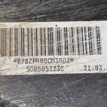 Рычаг задней подвески skoda octavia a5, Volkswagen Passat b6