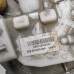 Насос топливный  Opel Vectra C