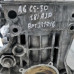 Блок двигателя 1.8i AJP audi a6 c5 