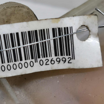 Бачок расширительный Volkswagen Passat B5 GP