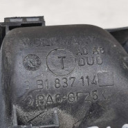 Ручка двери внутренняя передняя правая Volkswagen Passat B5 GP